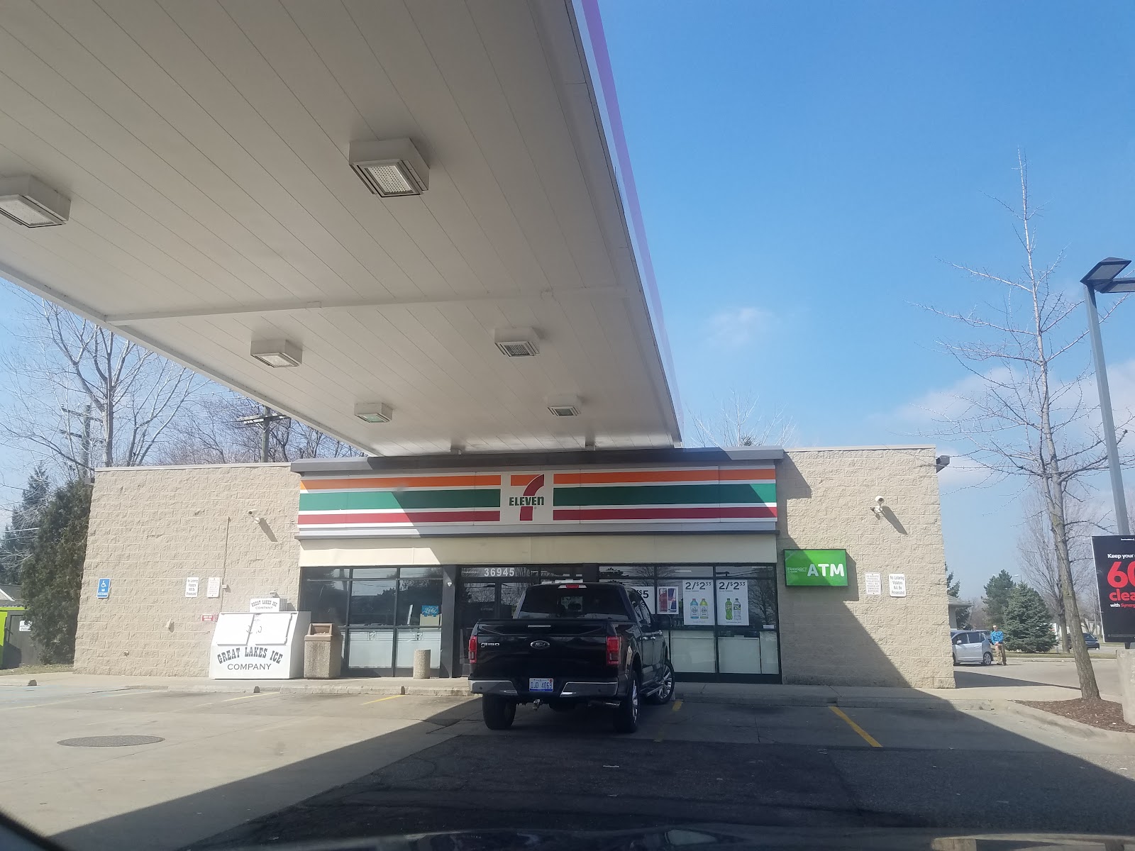 7-Eleven — photo