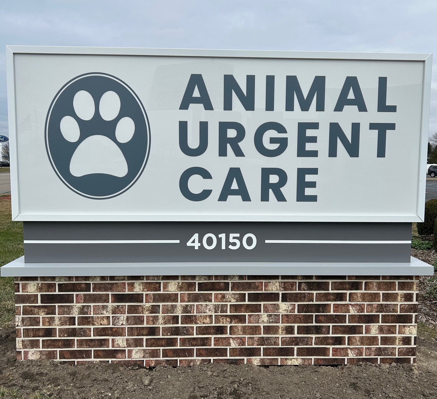 Animal Urgent Care — photo