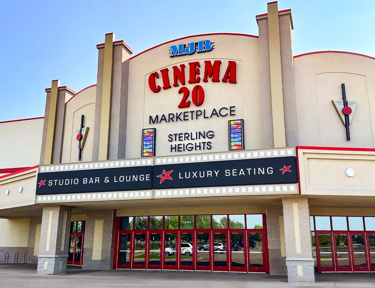 MJR Marketplace Cinema — photo