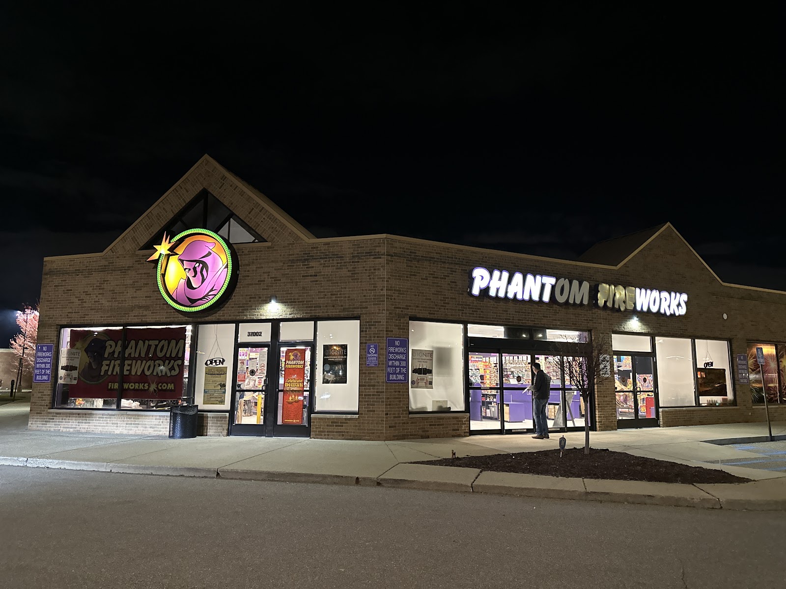 Phantom Fireworks of Sterling Heights — photo