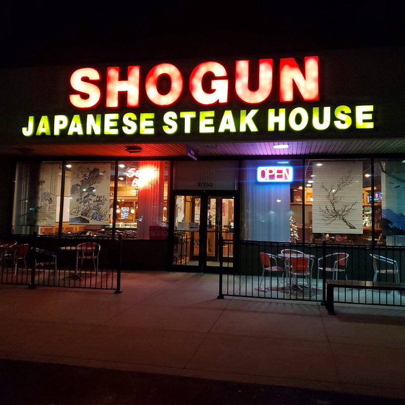 Shogun in Sterling Heights