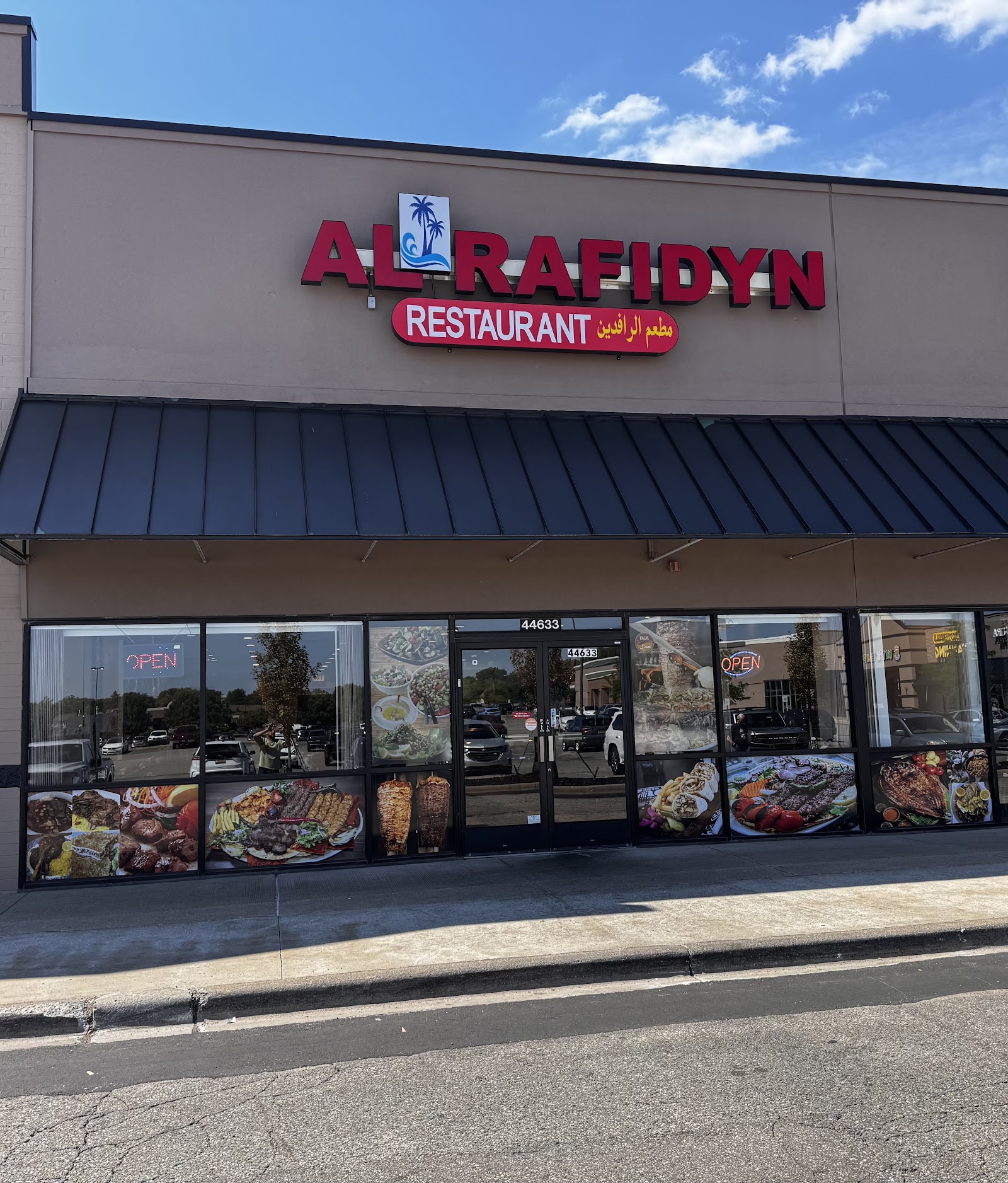 Alrafidyn Restaurant in Sterling Heights