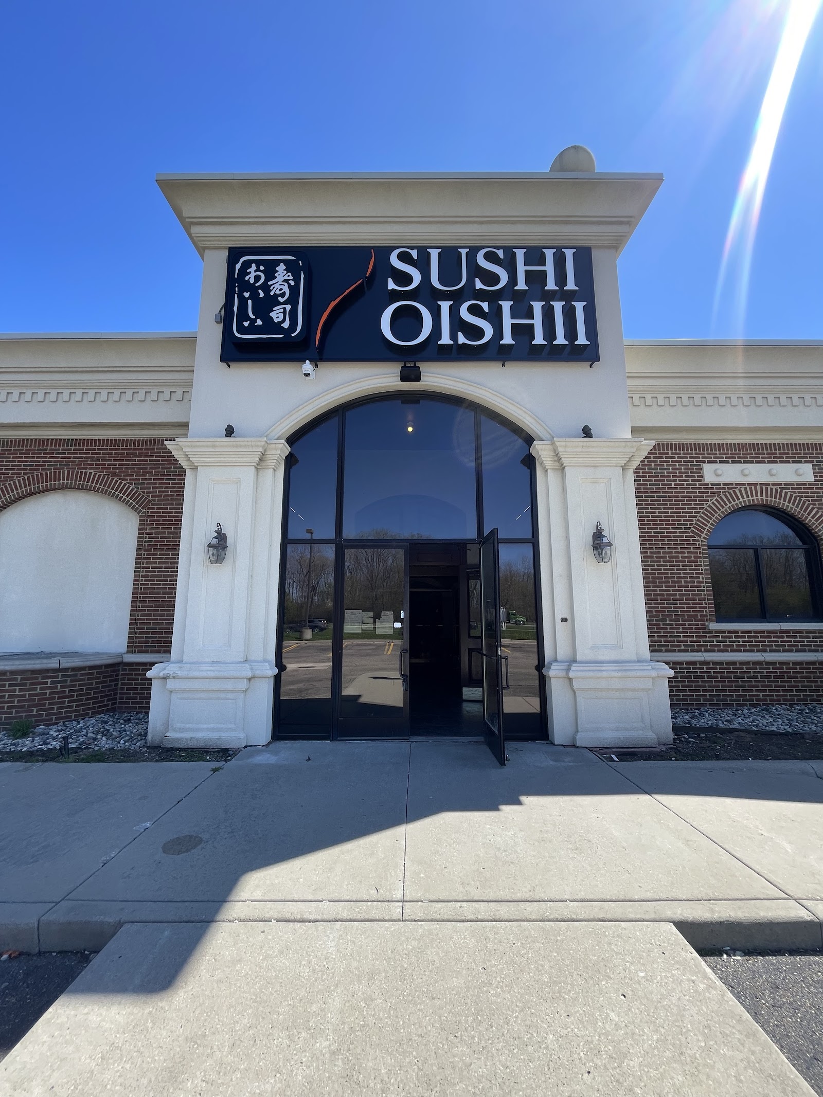 Sushi Oishii main photo