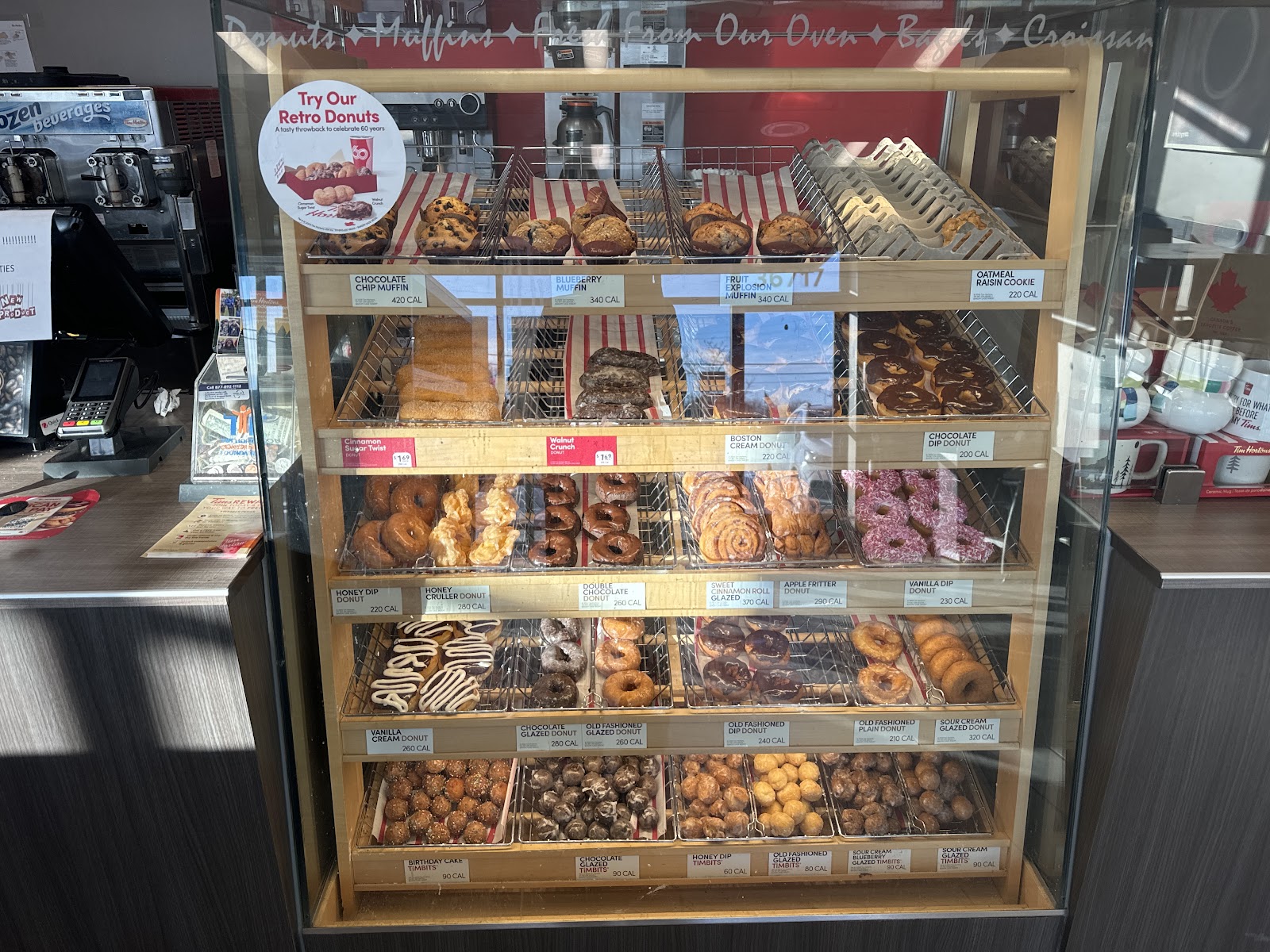 Tim Hortons — photo